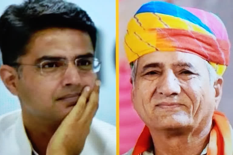 jaipur news, sachin Pilot's tweet, BJP MLA Likes