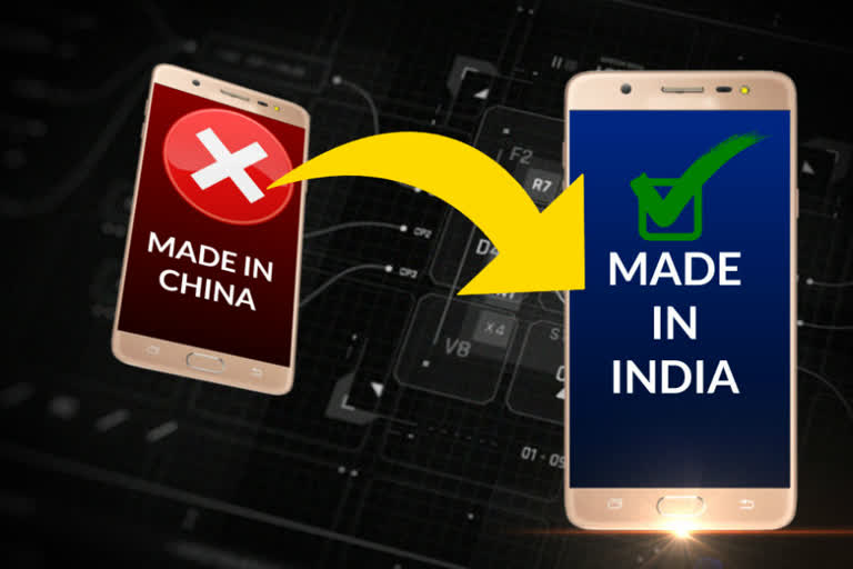 China phone option is Made in India phone