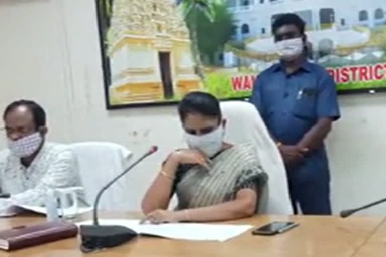 wanaparthi Collector Yasmin bhasha Review on Land Acquisition