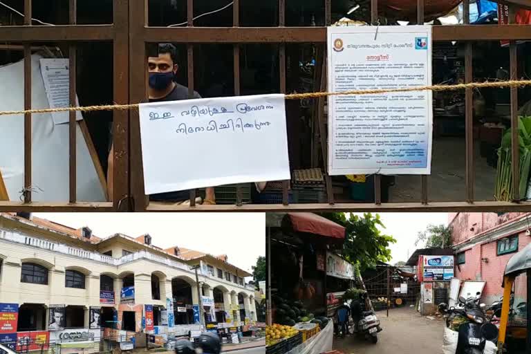 പാളയം മാര്‍ക്കറ്റ് അടച്ചു  തിരുവനന്തപുരം  ഉറവിടം അറിയാത്ത രോഗികള്‍ വര്‍ധിക്കുന്നു  പാളയം മാര്‍ക്കറ്റ്  palyam_market_closed  ഷോപ്പിങ് കോംപ്ലക്‌സിലെ ജീവനക്കാരന് കൊവിഡ്‌ 19  കൊവിഡ്‌ 19  palyam_market  covid 19