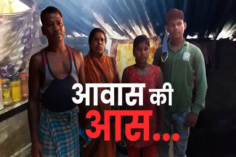 Nanda family not yet received benefit of Pradhan Mantri Awas Yojana in mandla