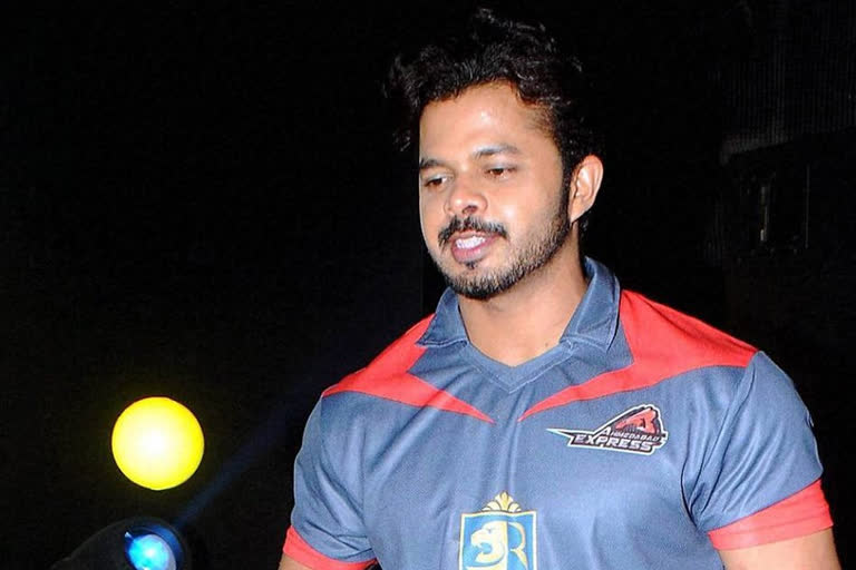 fast bowler S. Sreesanth