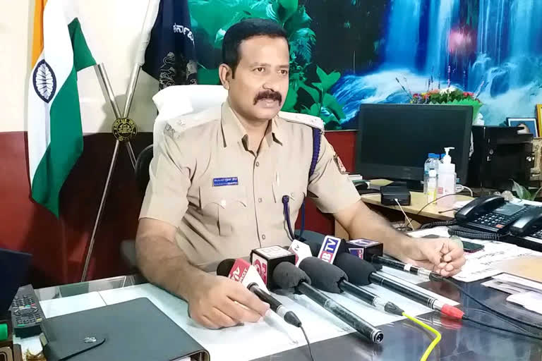 Public restrictions on Mysore city police stations : DCP