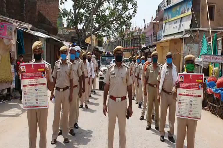 dausa news,  rajasthan news,  etvbharat news,  awareness rally in dausa,  मेहंदीपुर बालाजी थाना पुलिस,  दौसा में जागरूकता रैली,  rajastahn hindi news