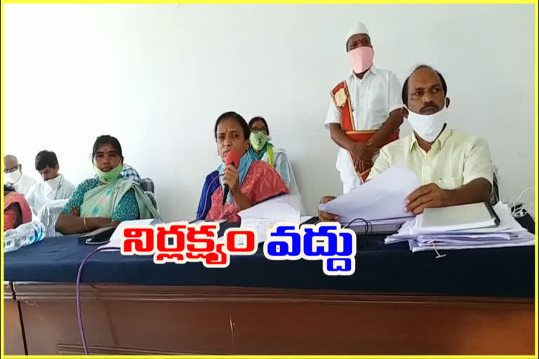 collector-haritha-review-on-development-works-at-nadikuda-mandal-waranagal-rural-district