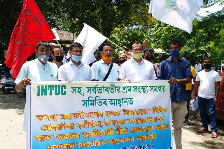 INTCU PROTEST AT SIVASAGAR