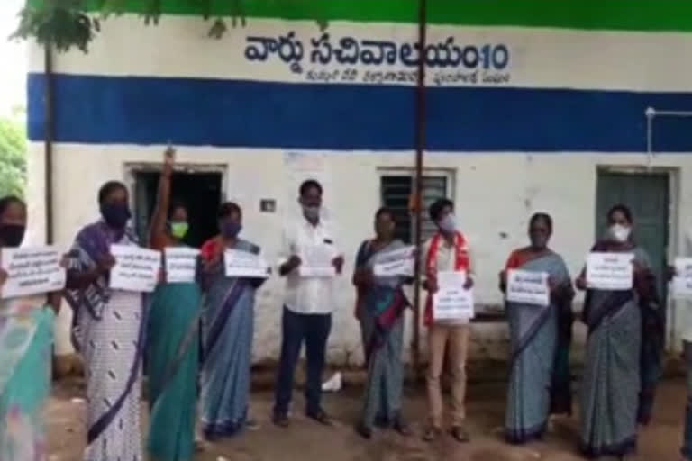 angamwadi workers protest at kalyanadurgam sachivalayam in ananthapur district