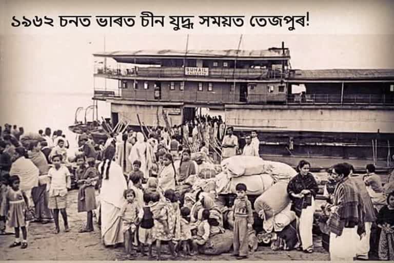 The Padum Pukhuri and SBI in Tezpur, which bears witness to the Chinese aggression