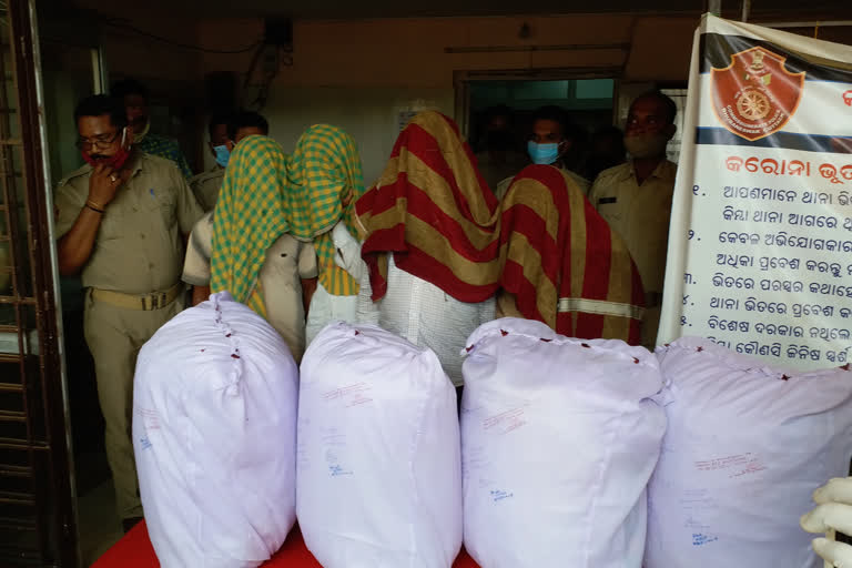 80kg ganja seized and 4 arrested by commissionrate police