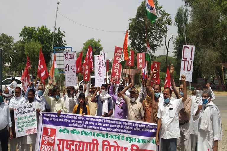 trade unions and employee organizations protest against the government in bhiwani