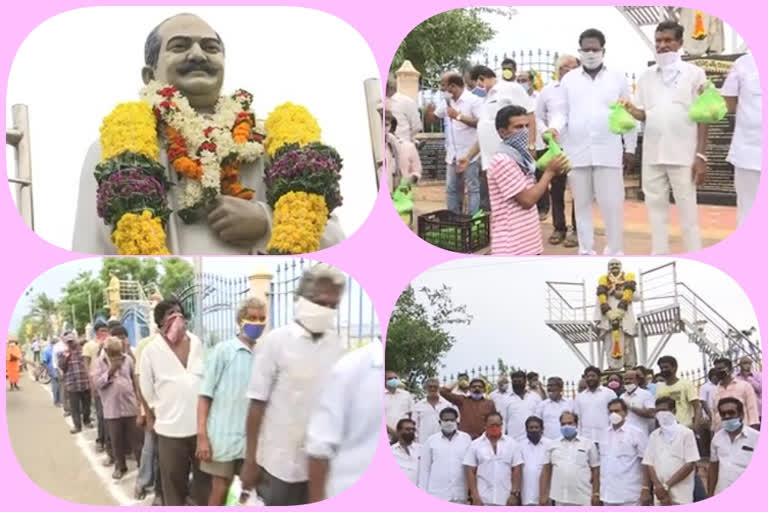 SV Rangarao   birthday celebrations in rajamahendravaram