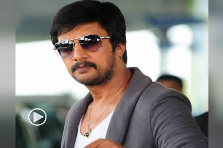 Sudeep trust helped girl marriage