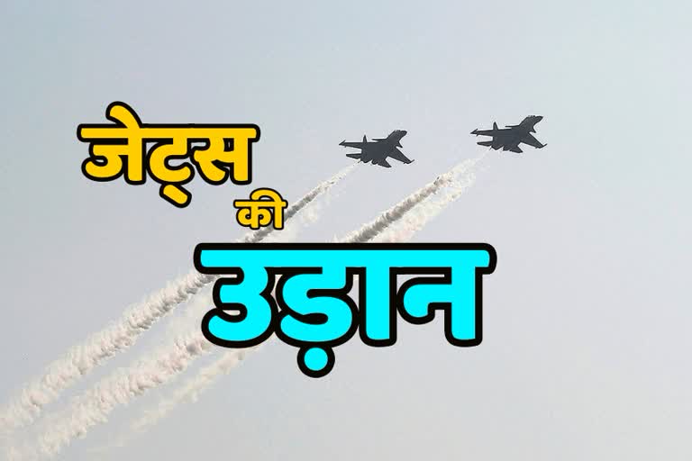 fighter jets fly over Dehradun