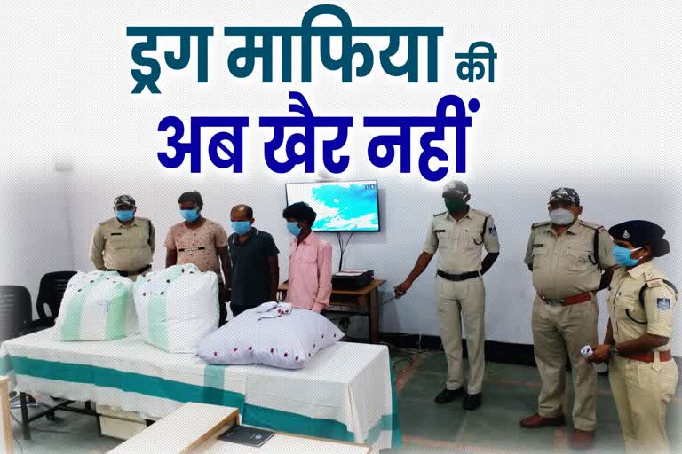 Shahdol Police