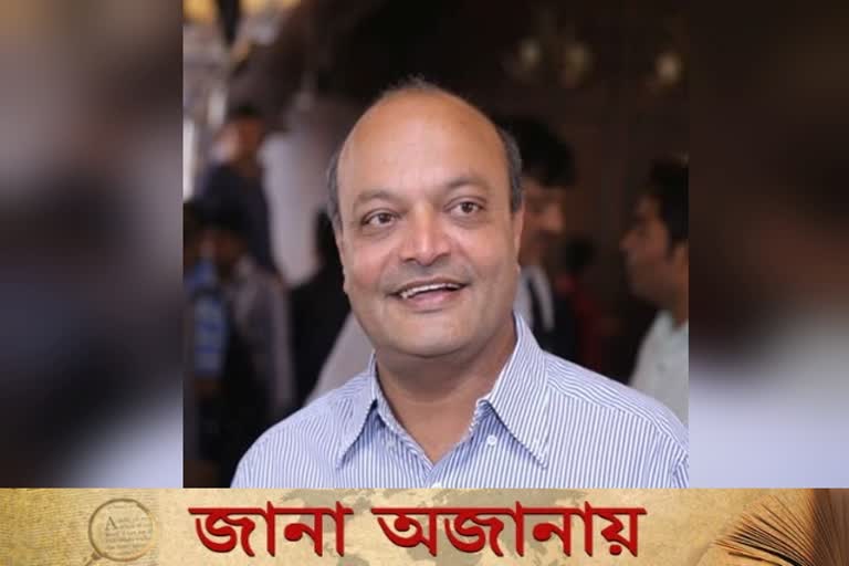 ছবি