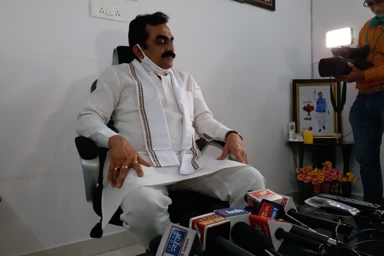 Former state president Rakesh Singh