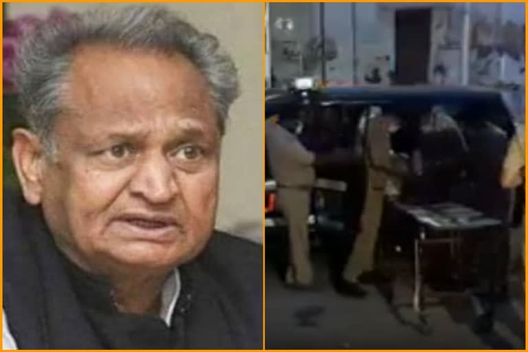 सीएम ऑन यूपी ट्वीट  Chief Minister Ashok Gehlot