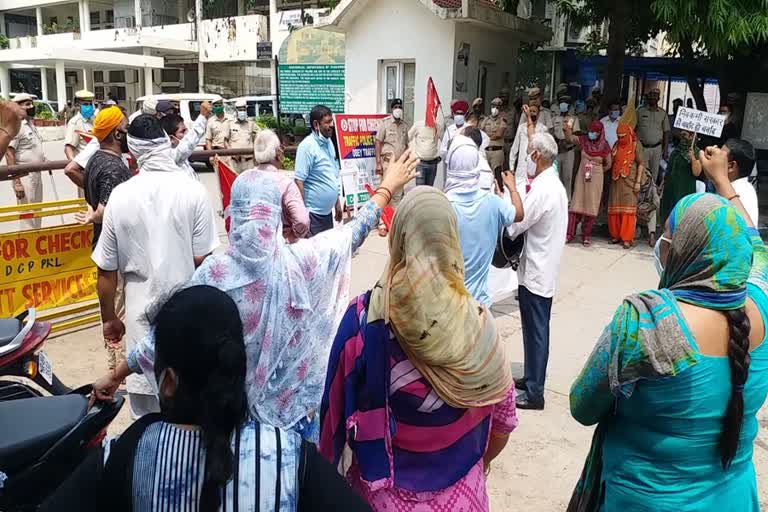 sarva karmchari sangh protests against central government in panchkula