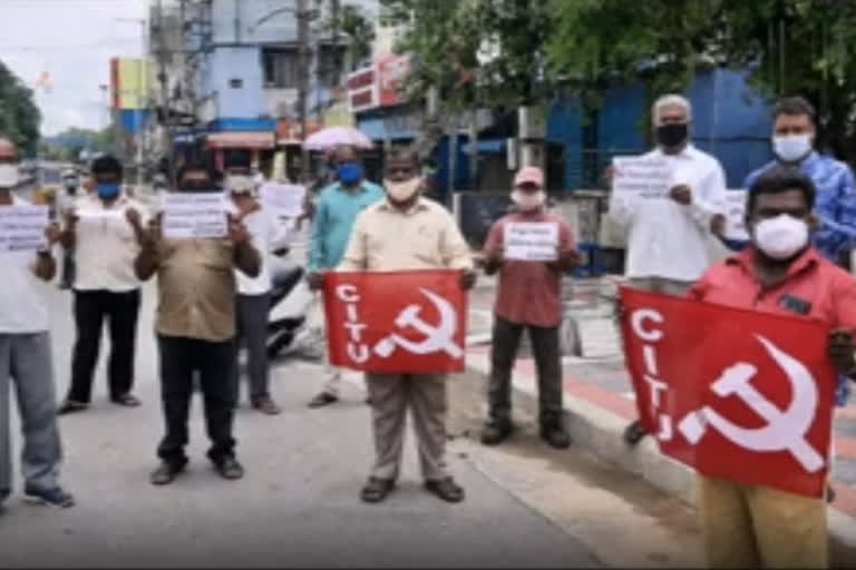 citu leaders protest against central and state governmrnts