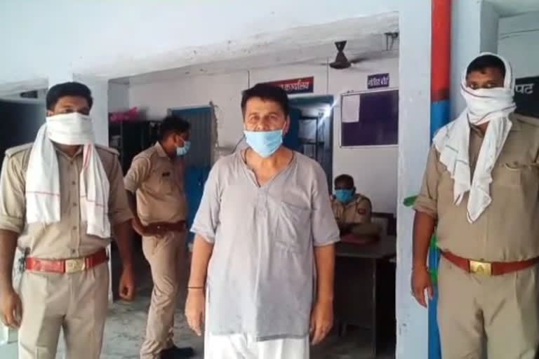 ex mall avenue officer arrested in rampur