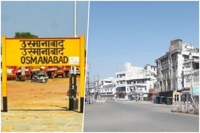 Osmanabad