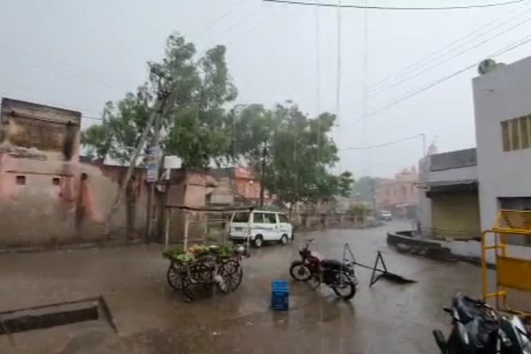 केकड़ी में बारिश, अजमेर न्यूज, rain in ajmer, Heavy rain in kekri