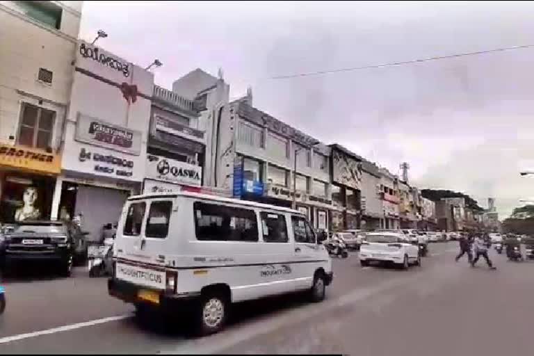 evening lock down in mysore