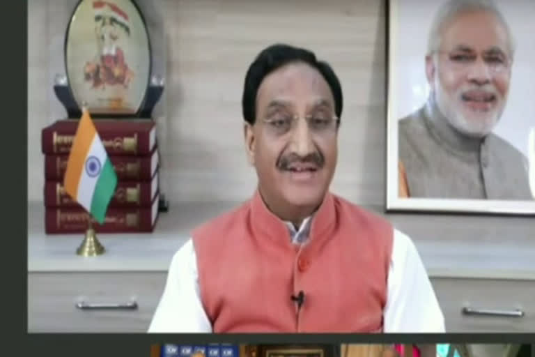 Ramesh Pokhriyal