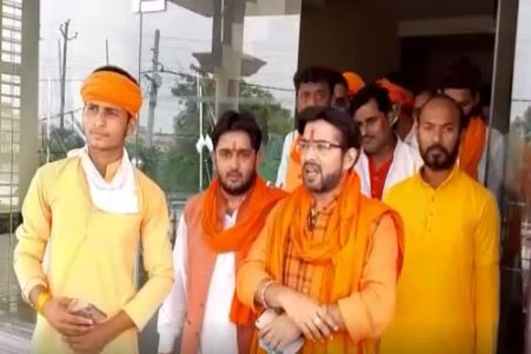 rashtriya yuva hindu vahini president met saints in ayodhya