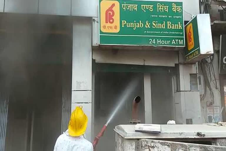 fire in punjab and sindh bank kaithal