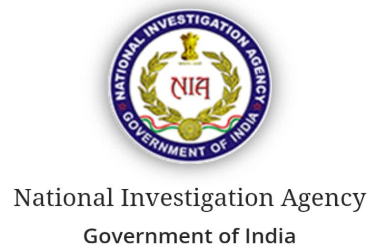 Investigation in case of Latehar Maoist attack now handed over to NIA