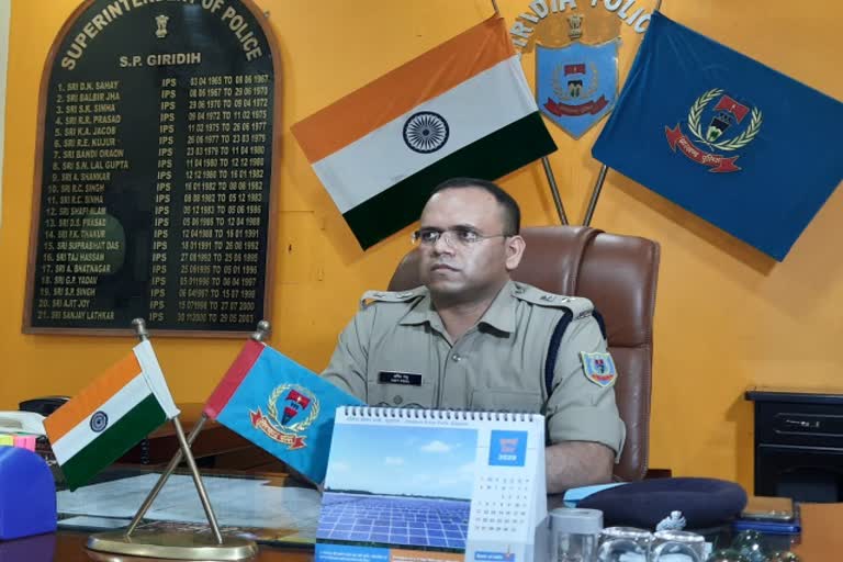 Giridih new SP Amit Renu takes over