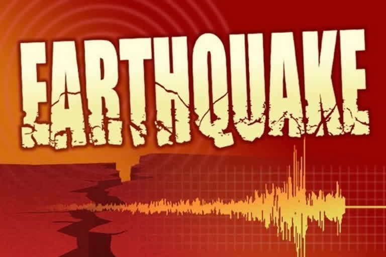 earthquake