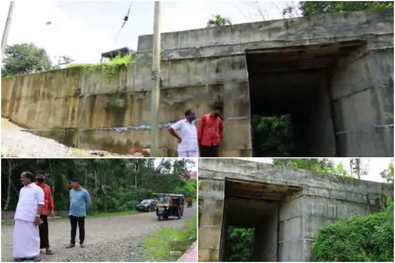 Satyamangalam bridge  kollam  കൊല്ലം  കടയ്ക്കൽ  സത്യമംഗലം പാലം