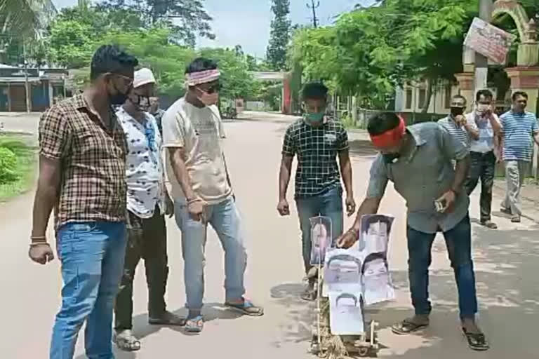 krishak mukti and lachit sena protest