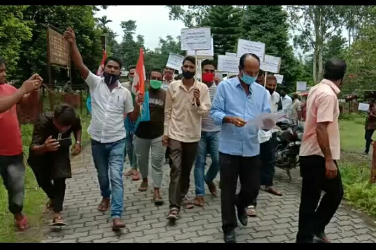 Dalgaon Congress Protest