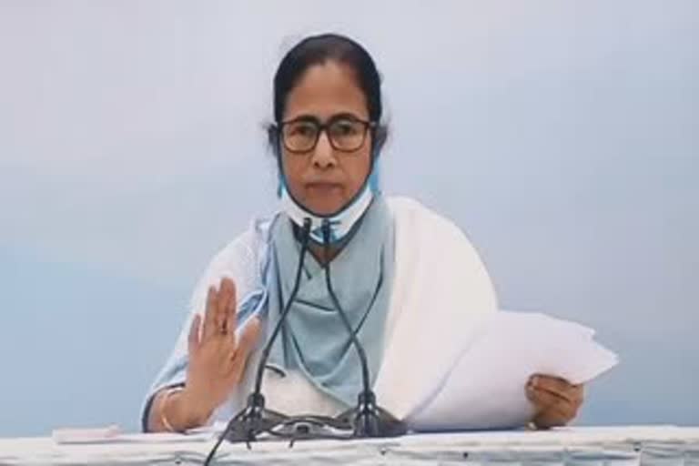 mamata banerjee