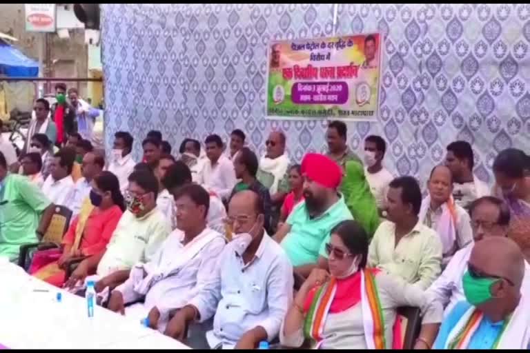 congress protest in bhatapara