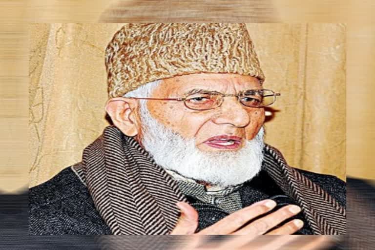 Geelani blames Pakistan but quitting Hurriyat