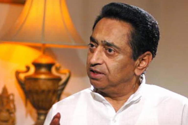 Kamal Nath