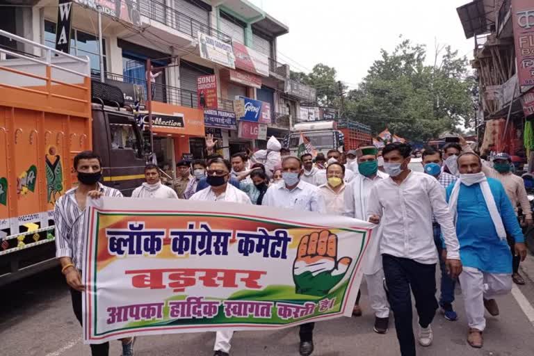 congress protest in barsar