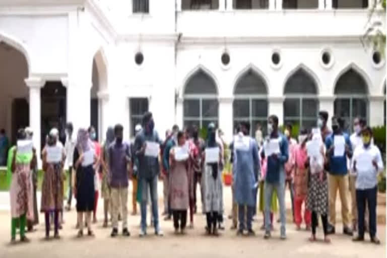 Strike of Mission Bhagiratha employees before the Mahabubnagar Collectorate