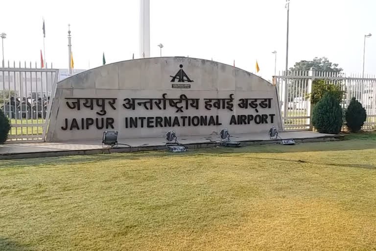 Jaipur International Airport