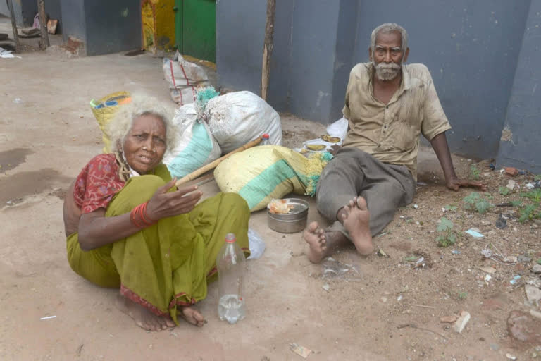 elderly couple facing problems at rajamahendravaram east godavari district