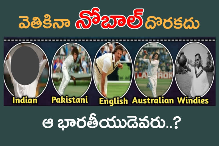 5 worldclass cricketers who never bowled noball