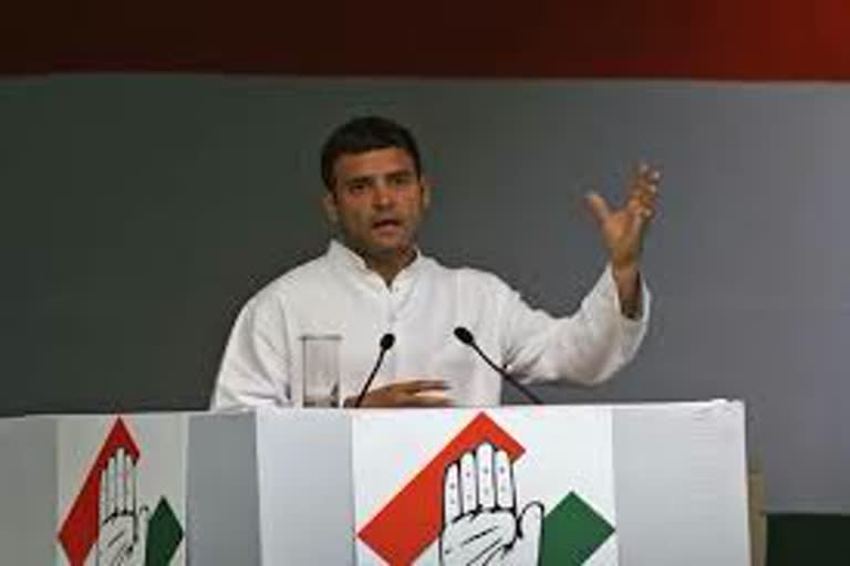 Rahul Gandhi