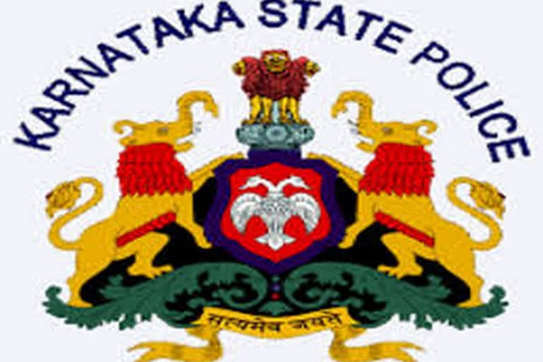 Karnataka state police
