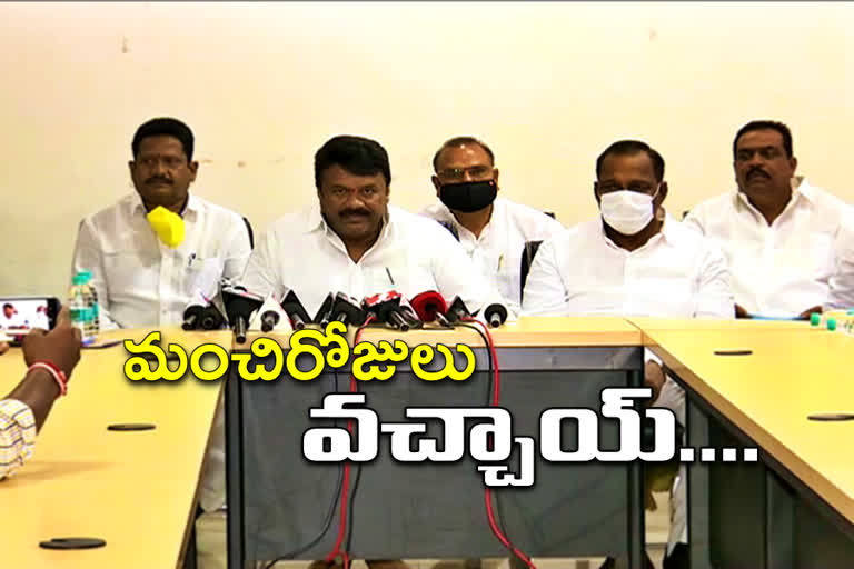 ministers talasani and mallareddy talk on Cantonment Board in secunderabad