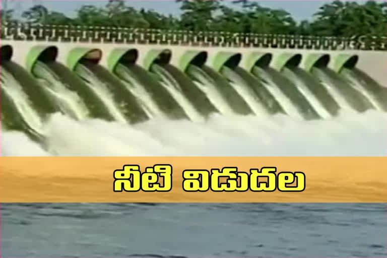 water-release-from-the-medigadda-barrage-in-bhupalapalli