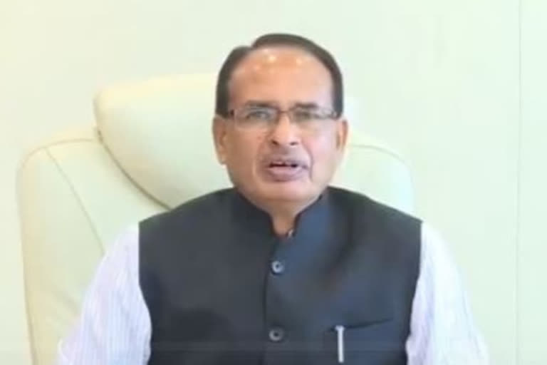 CM Shivraj